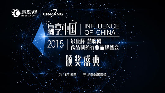 14752040358731.jpg 201511181453573844.jpg